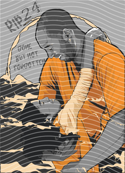 NBA and Team-QD 2394